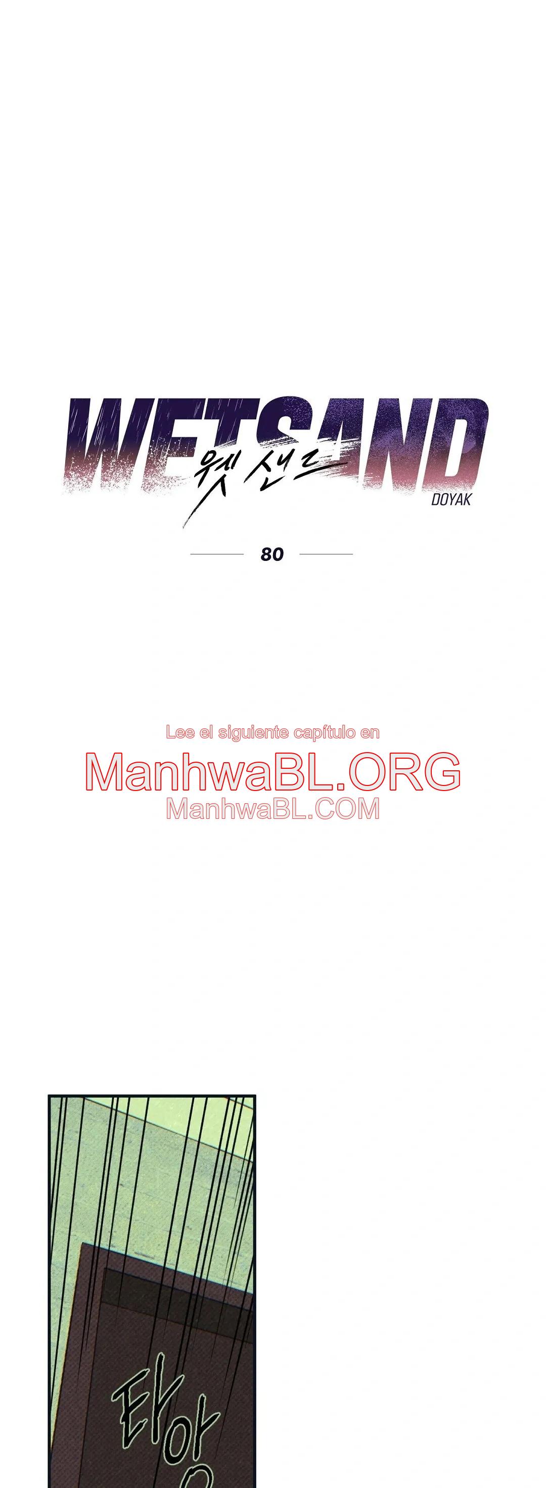 WET SAND - Capítulo 80 manhwa