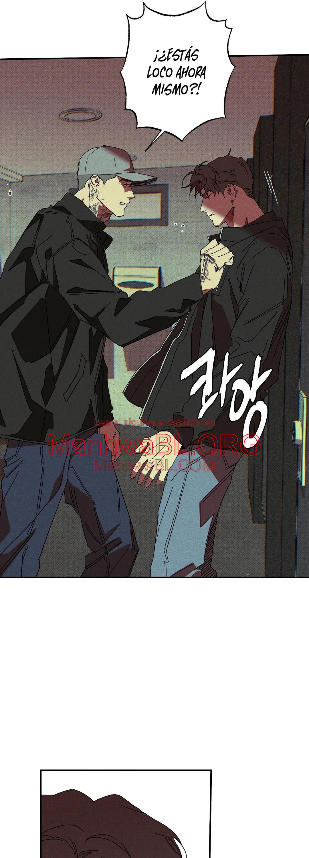 WET SAND - Capítulo 80 manhwa