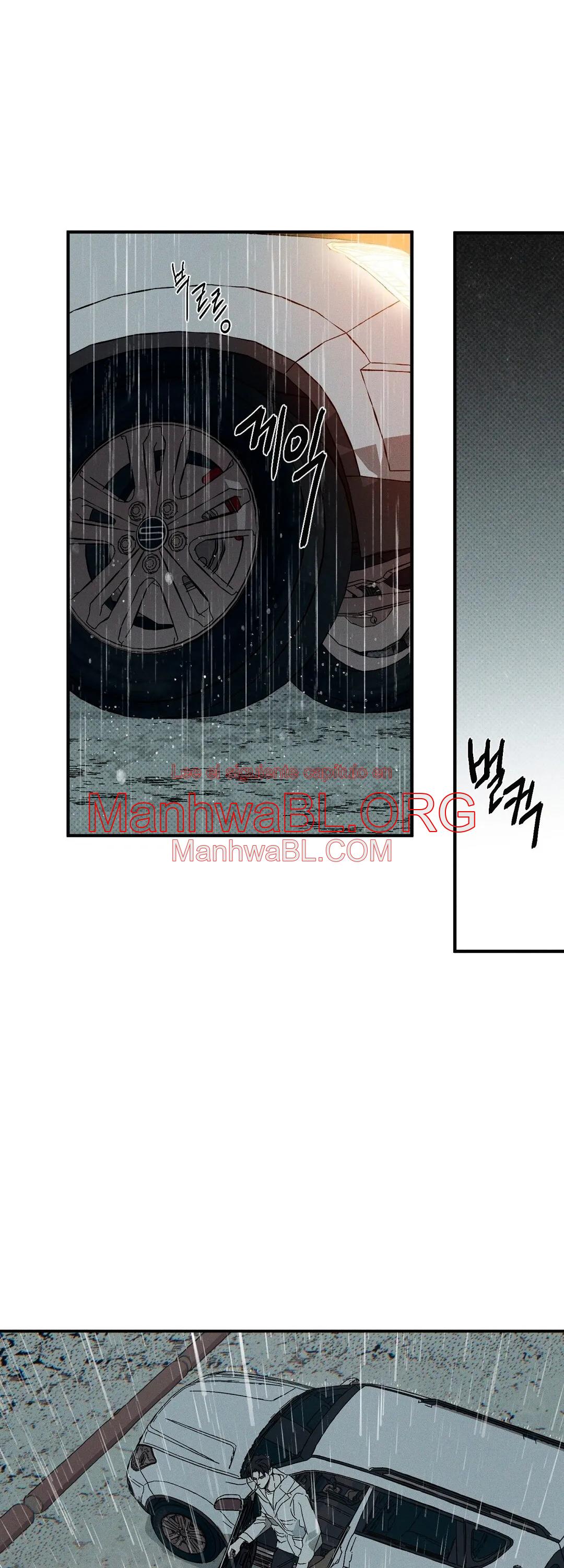 WET SAND - Capítulo 84 2 manhwa