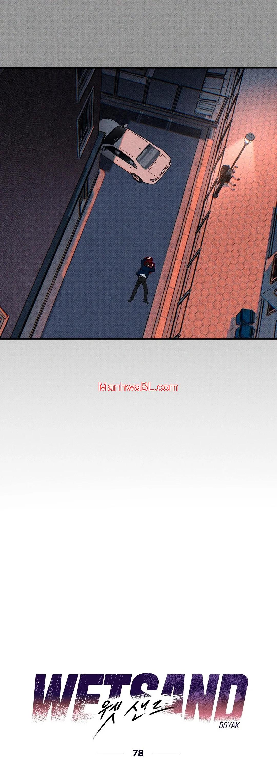 WET SAND - Capítulo 78 manhwa