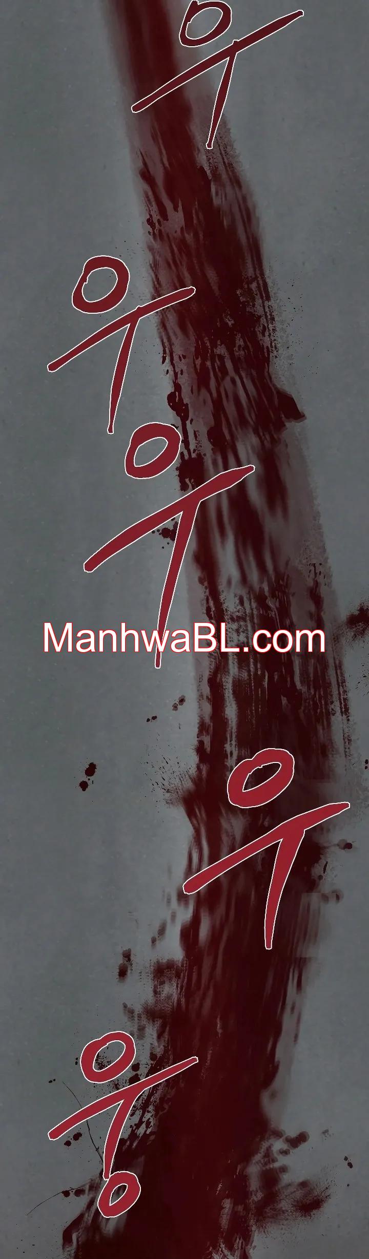 Pear Blossom Love - Capítulo 109 3 manhwa