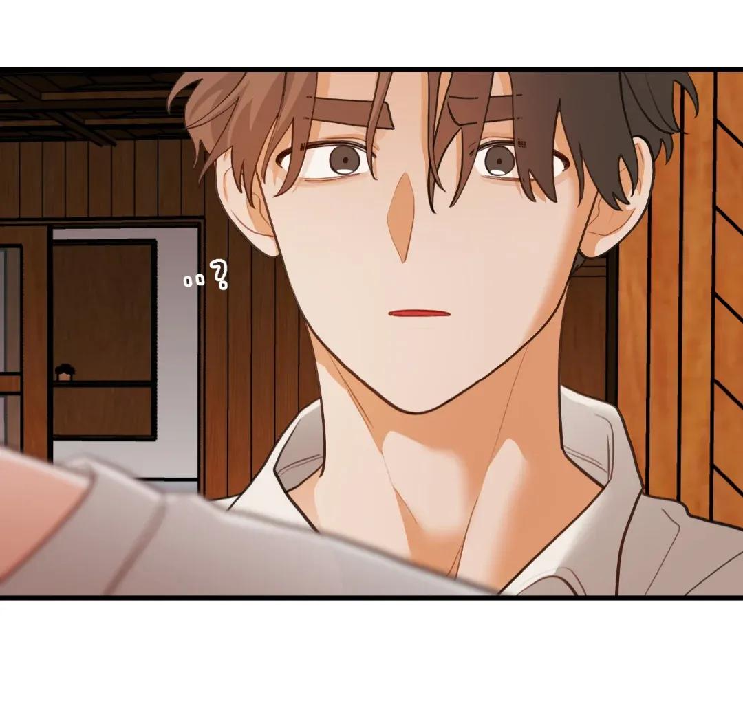 Pear Blossom Love - Capítulo 82 2 manhwa