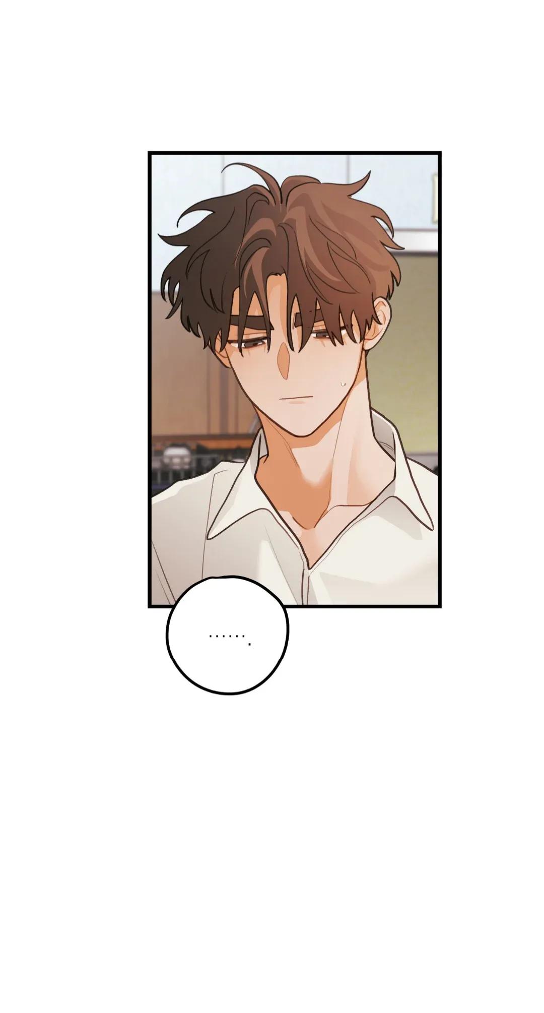 Pear Blossom Love - Capítulo 82 2 manhwa
