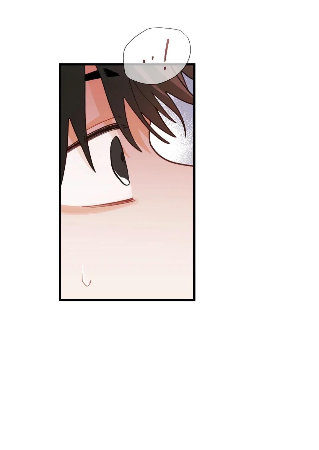 Pear Blossom Love - Capítulo 82 3 manhwa