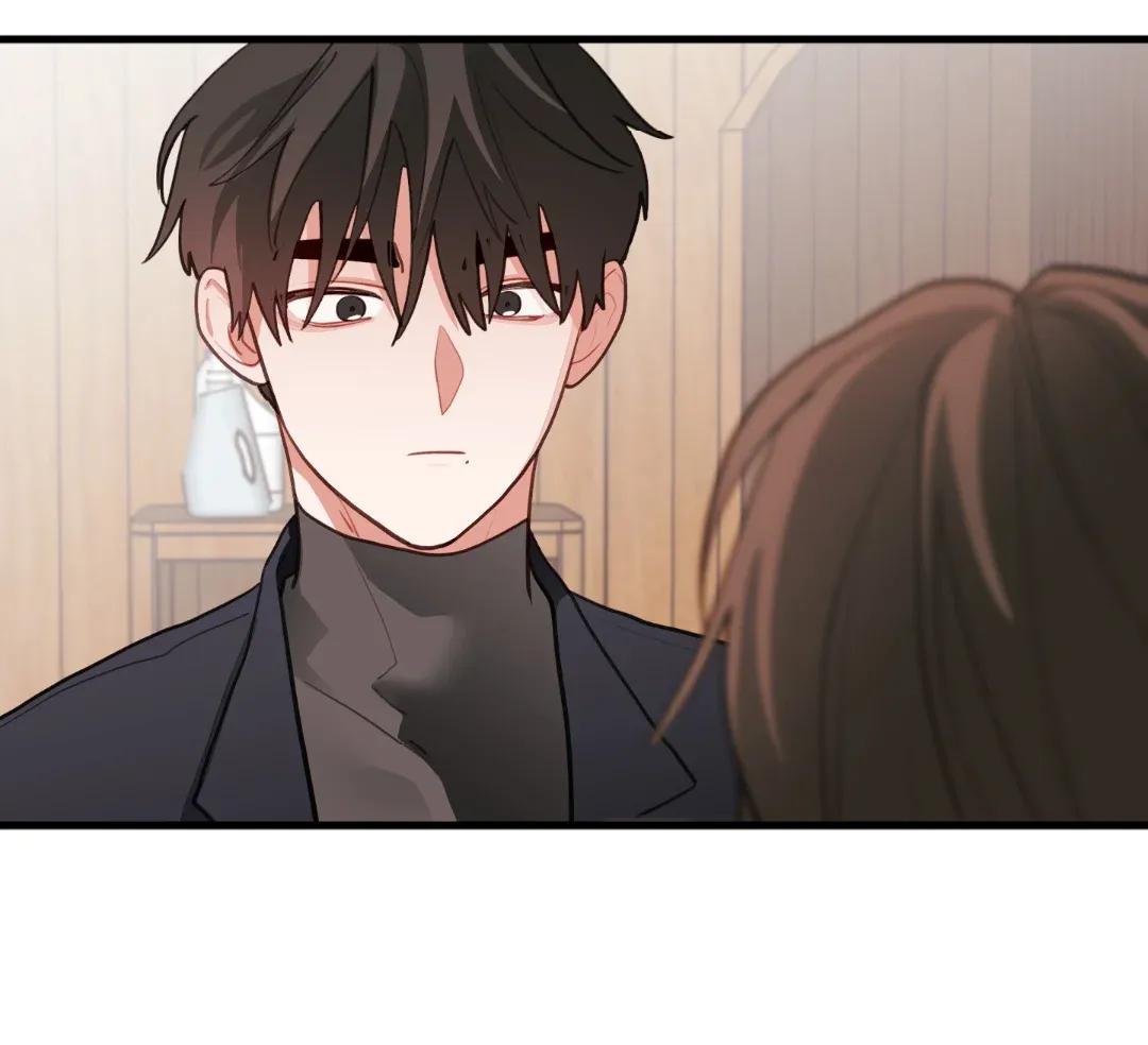 Pear Blossom Love - Capítulo 82 manhwa