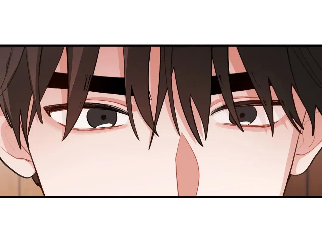 Pear Blossom Love - Capítulo 82 manhwa