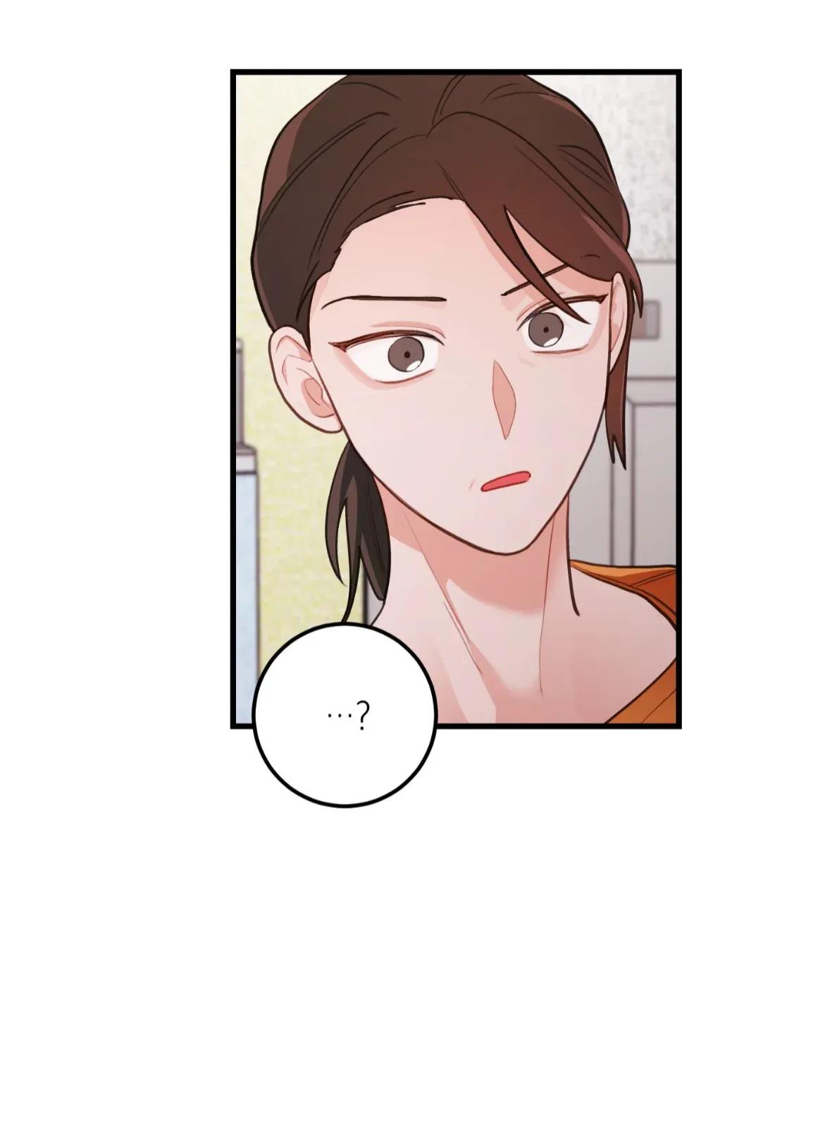 Pear Blossom Love - Capítulo 83 3 manhwa