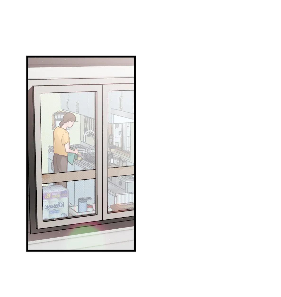 Pear Blossom Love - Capítulo 84 manhwa