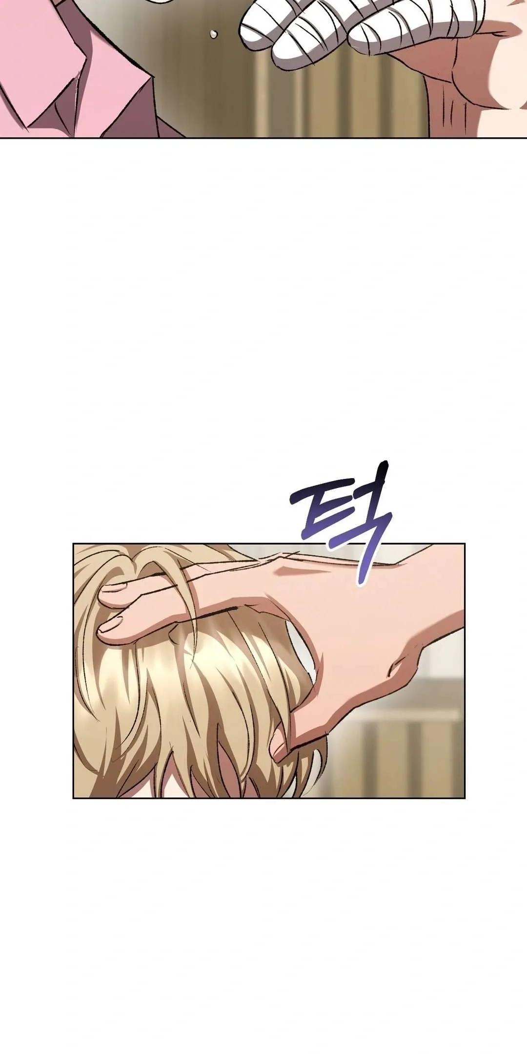 Bebé espeluznante - Capítulo 30 2 manhwa