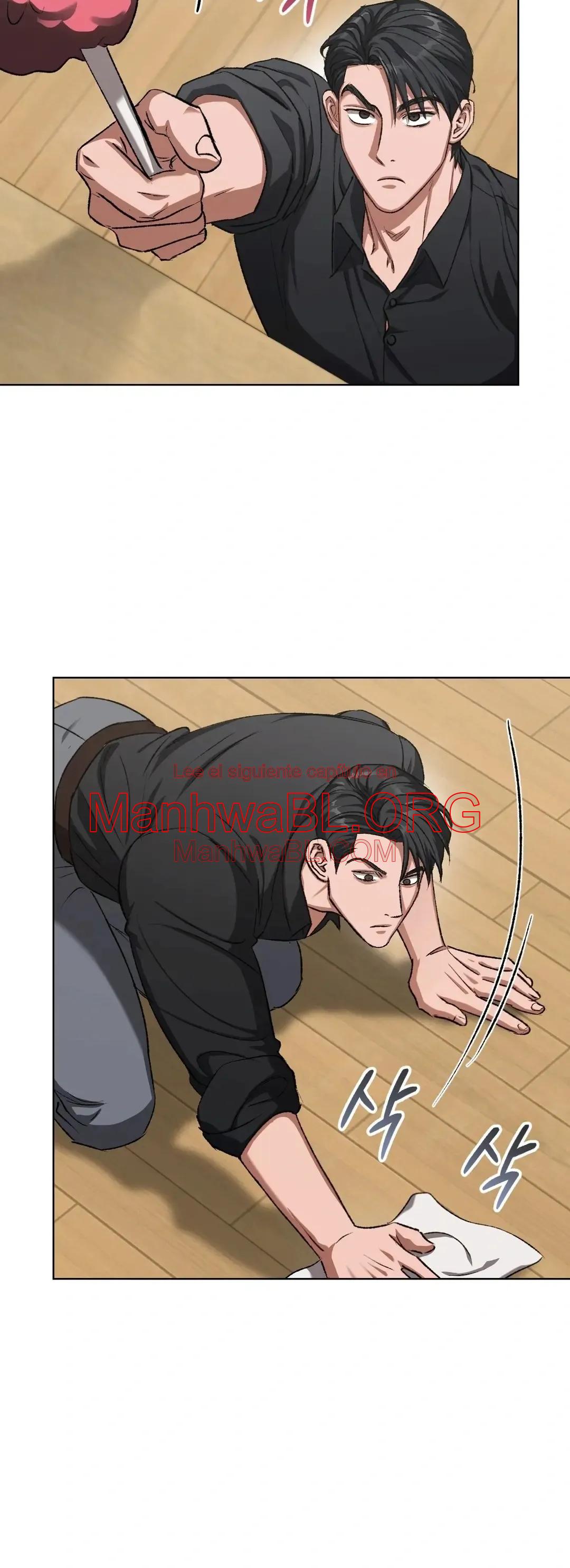 Bebé espeluznante - Capítulo 30 2 manhwa