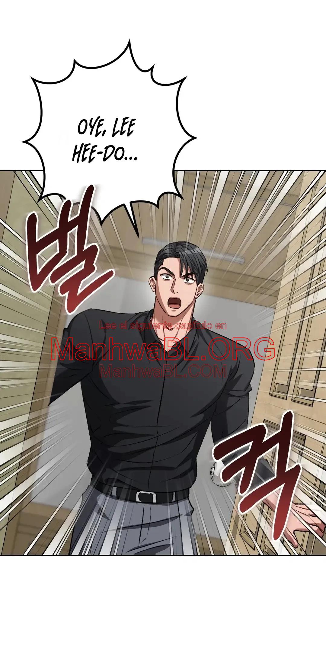Bebé espeluznante - Capítulo 30 2 manhwa