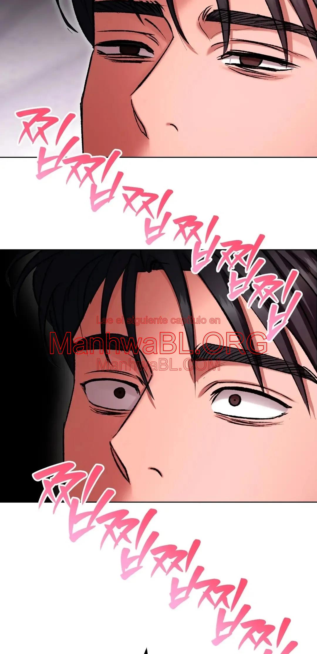Bebé espeluznante - Capítulo 23 3 manhwa
