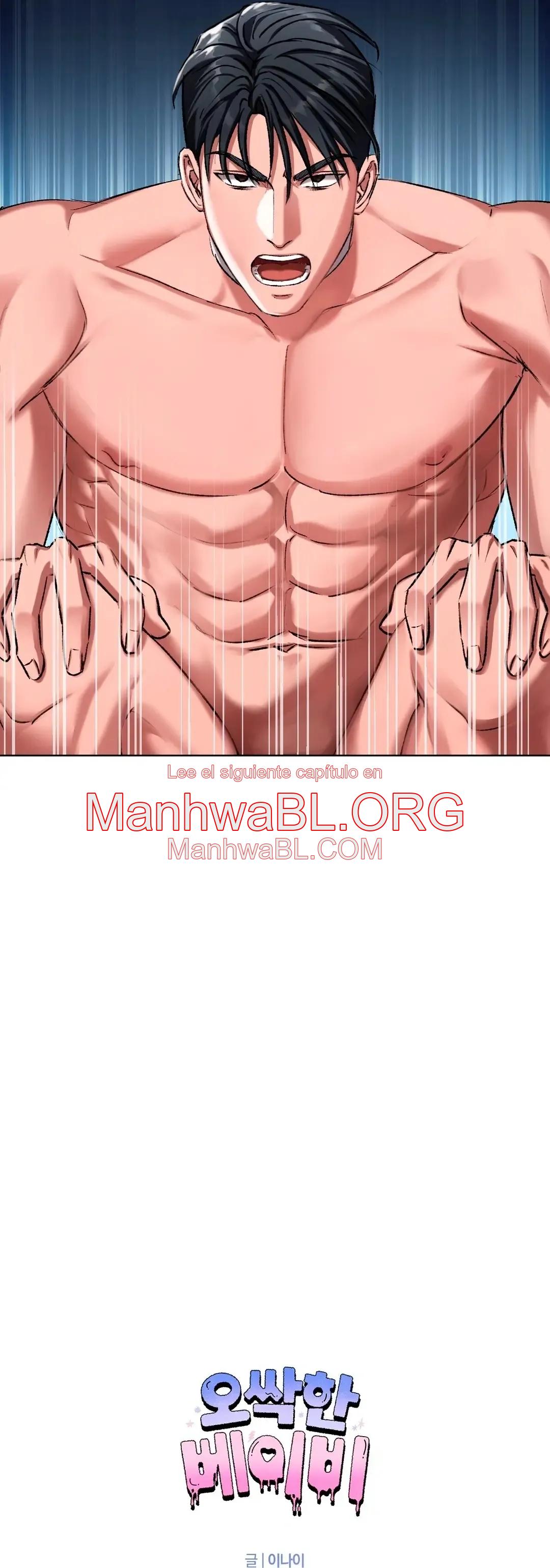 Bebé espeluznante - Capítulo 23 3 manhwa