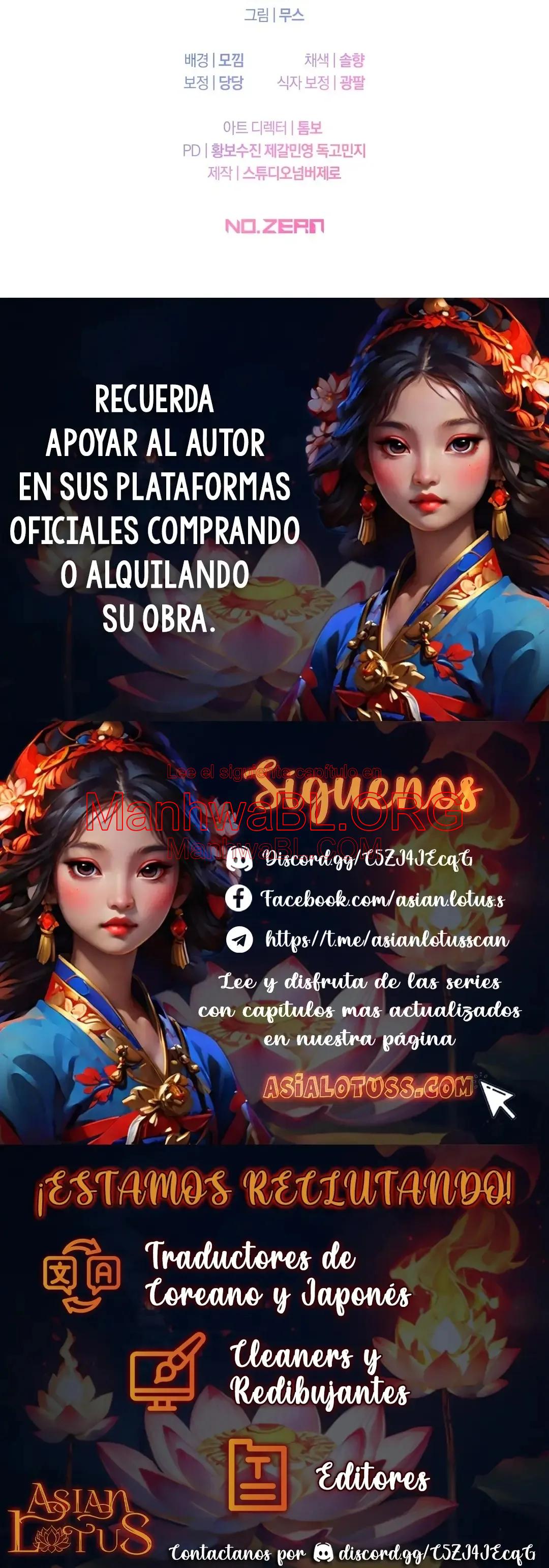 Bebé espeluznante - Capítulo 23 3 manhwa