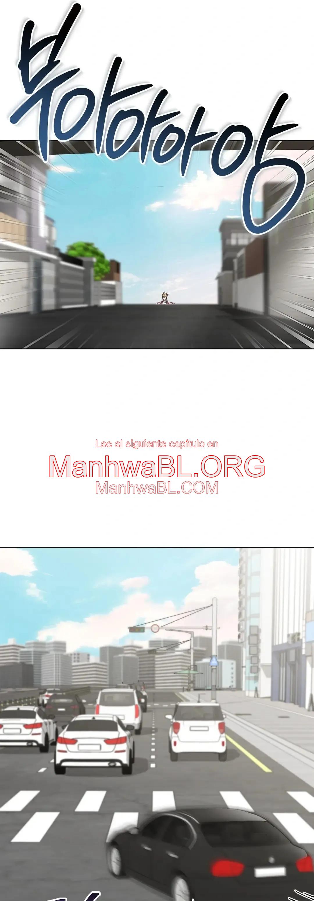 Bebé espeluznante - Capítulo 28 2 manhwa