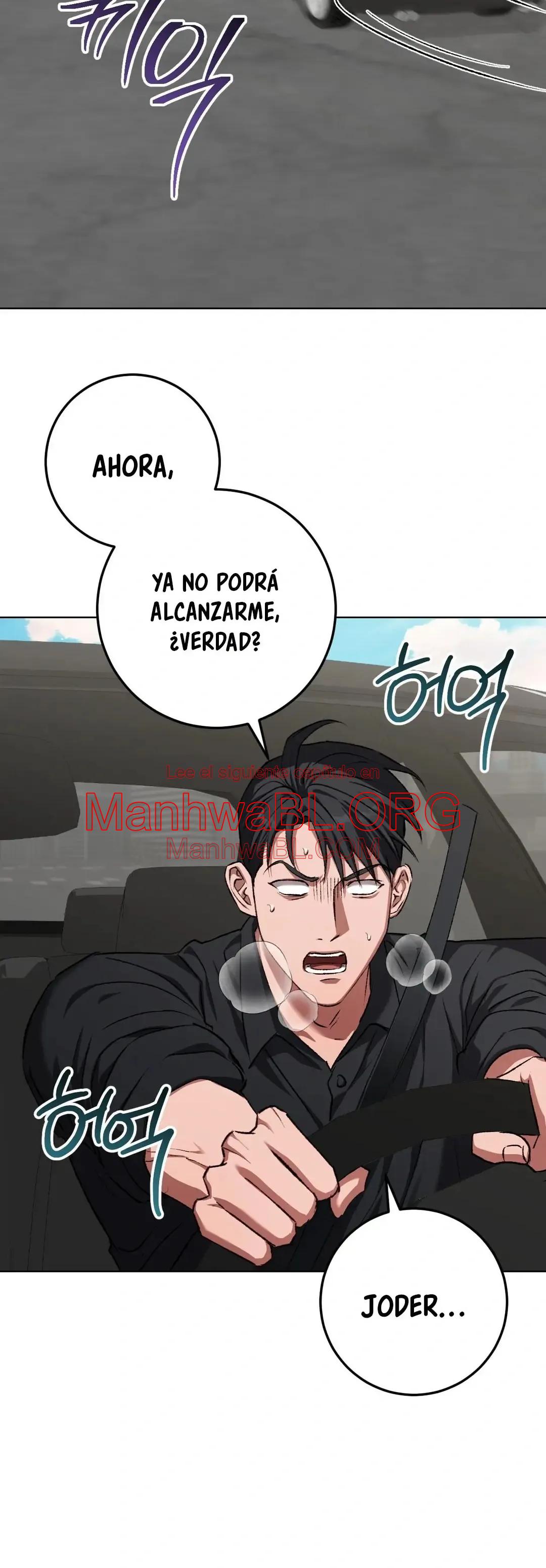 Bebé espeluznante - Capítulo 28 2 manhwa