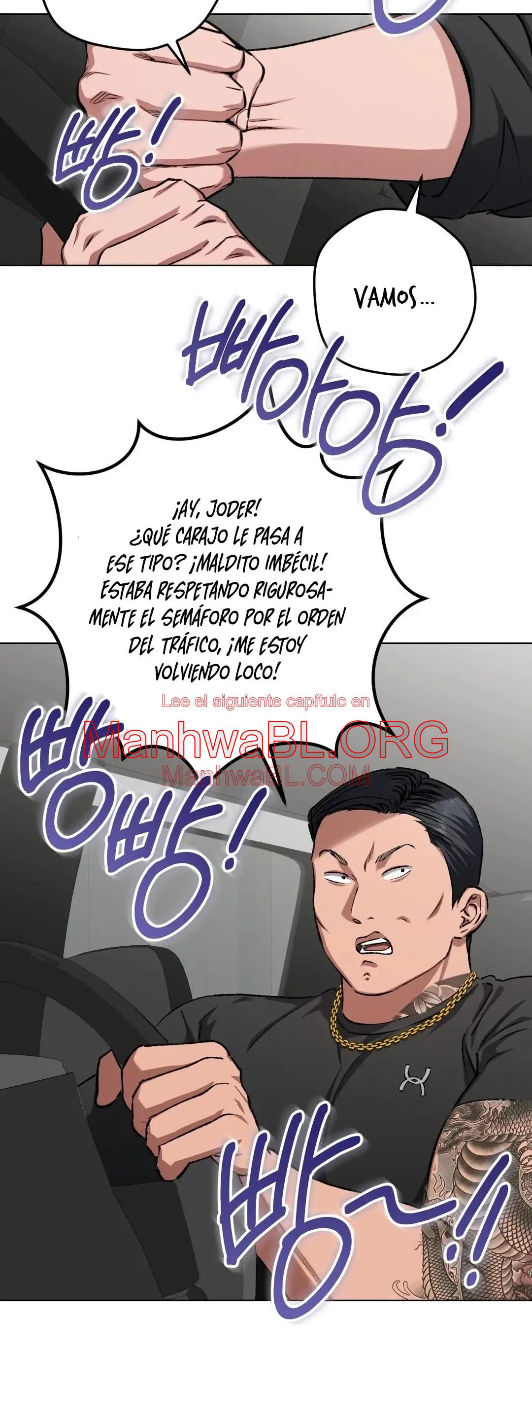 Bebé espeluznante - Capítulo 28 3 manhwa