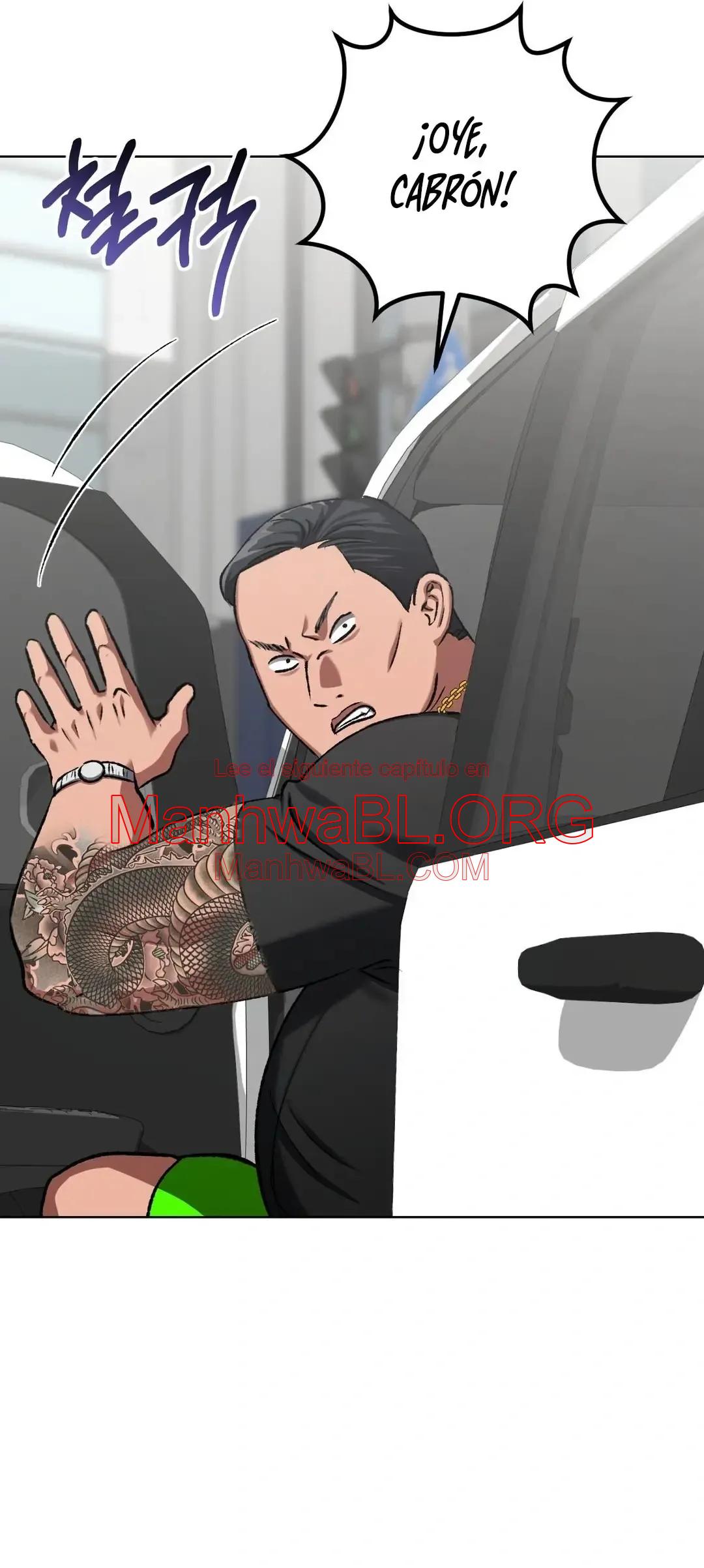 Bebé espeluznante - Capítulo 28 3 manhwa