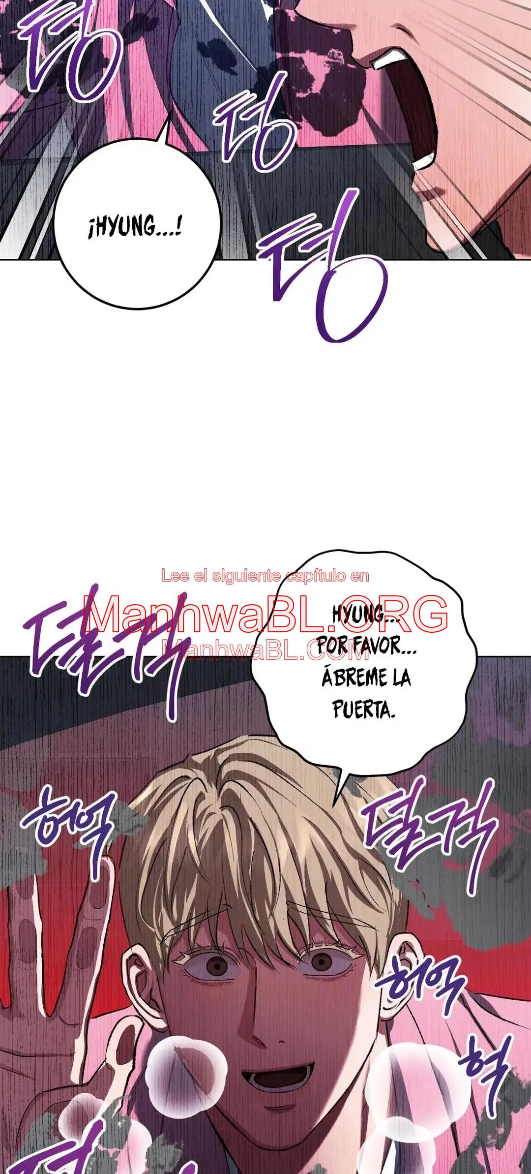 Bebé espeluznante - Capítulo 28 3 manhwa