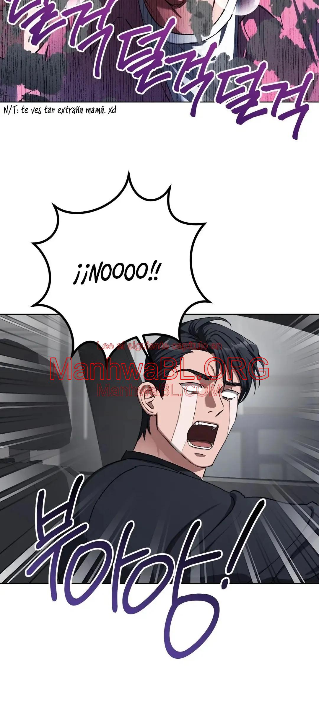 Bebé espeluznante - Capítulo 28 3 manhwa