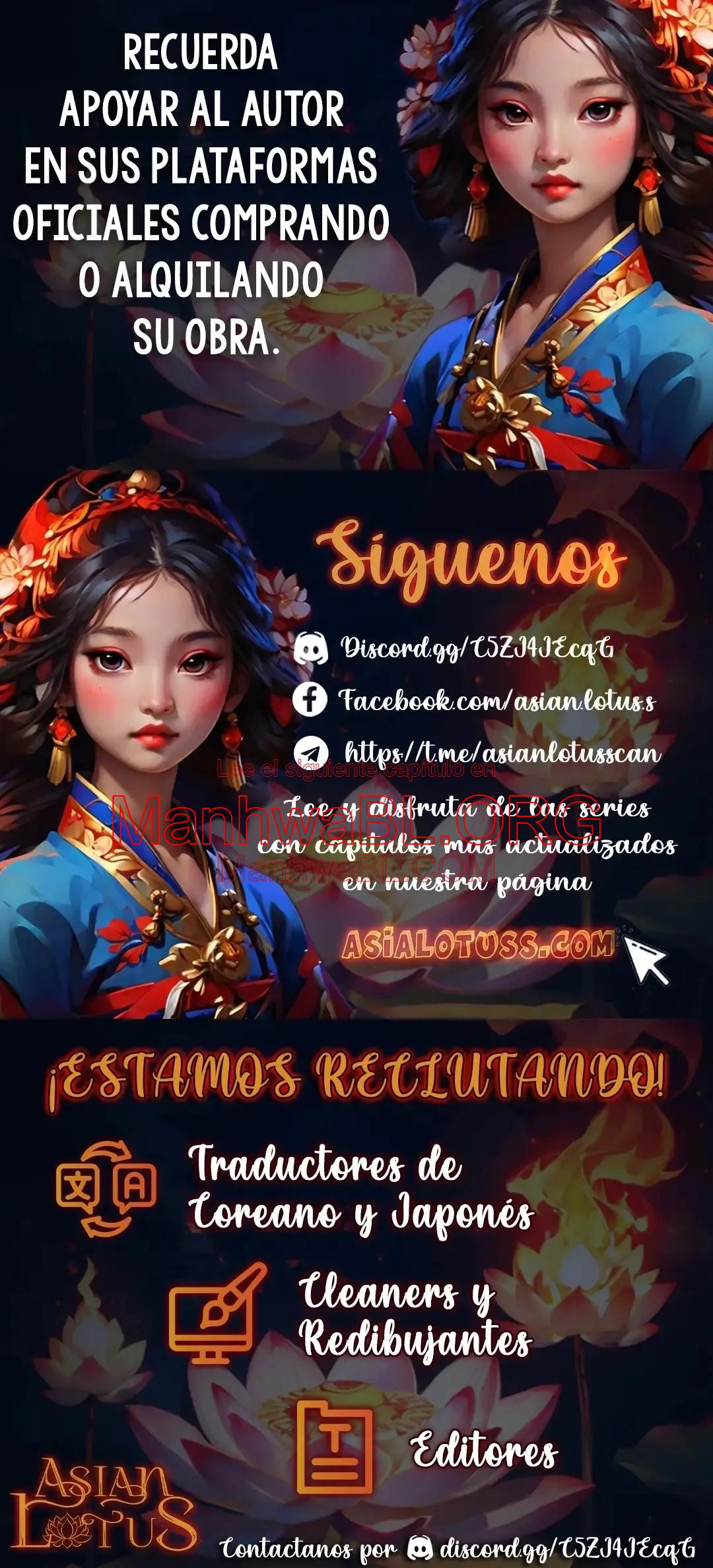 Bebé espeluznante - Capítulo 28 3 manhwa