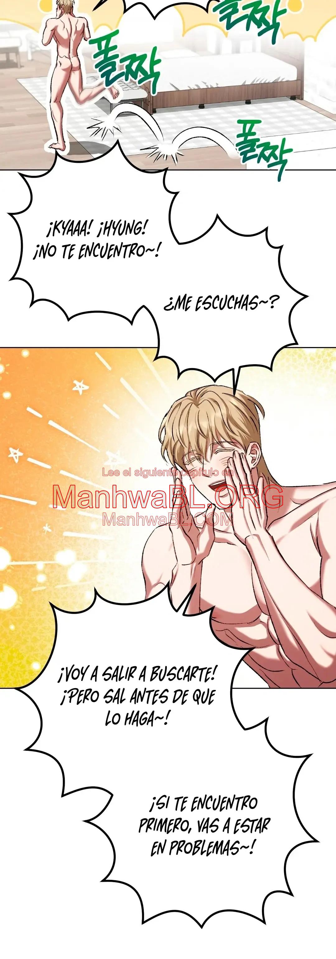 Bebé espeluznante - Capítulo 24 3 manhwa