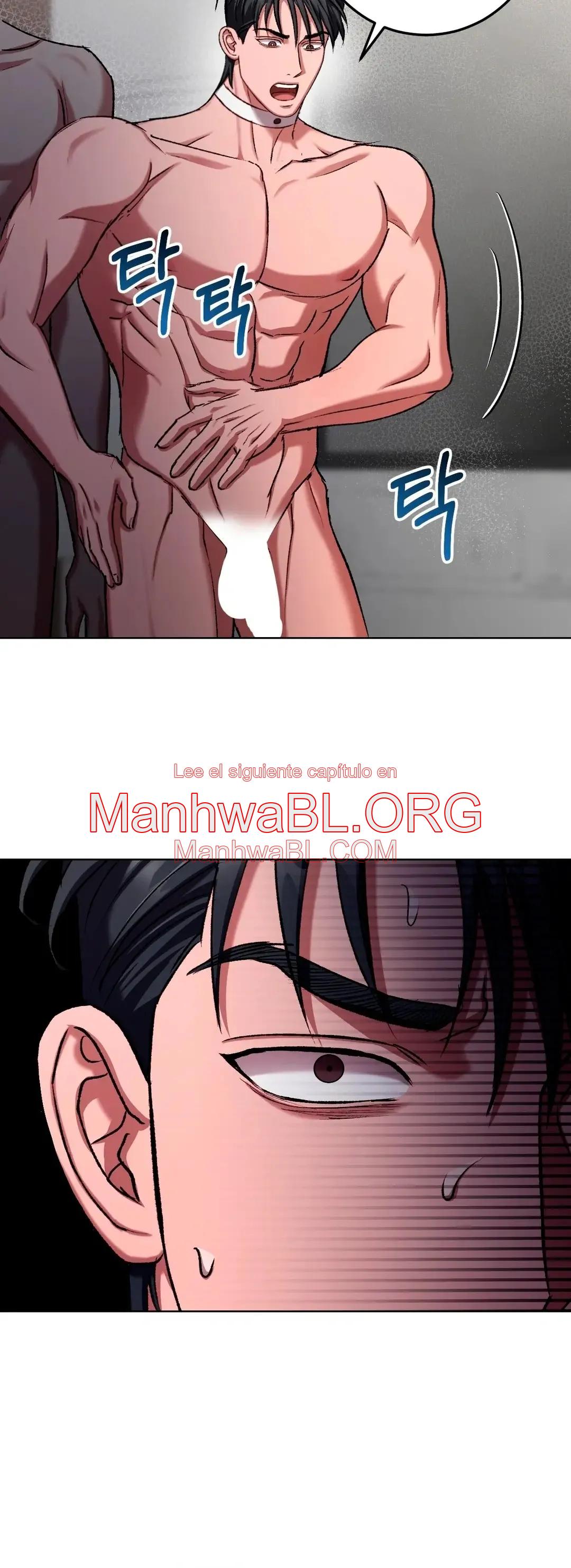 Bebé espeluznante - Capítulo 24 3 manhwa