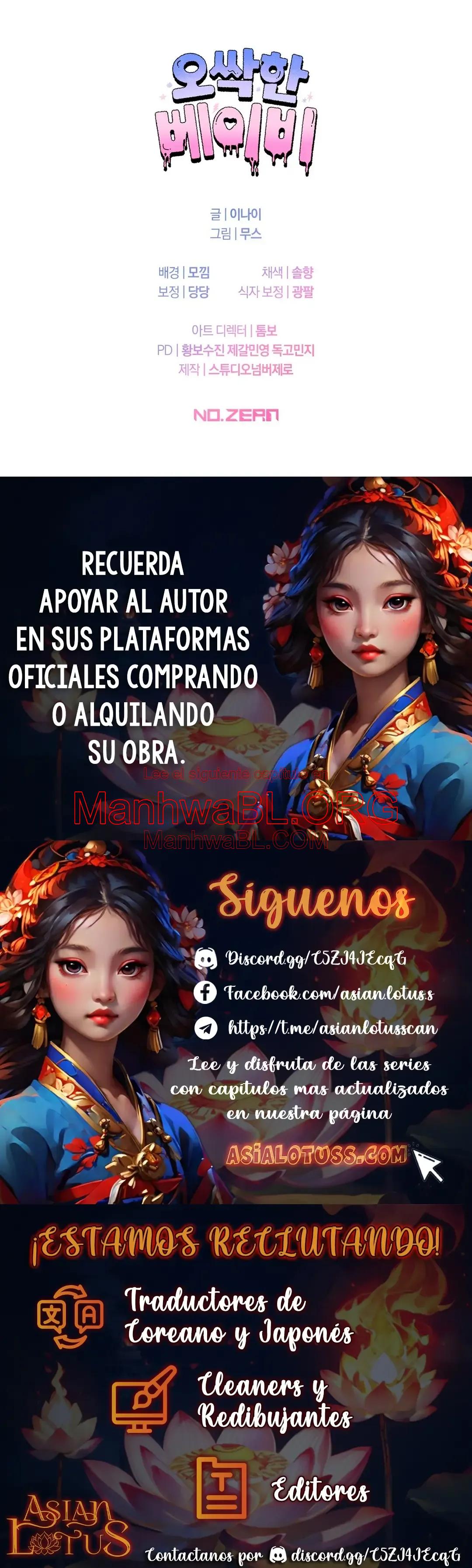 Bebé espeluznante - Capítulo 24 3 manhwa
