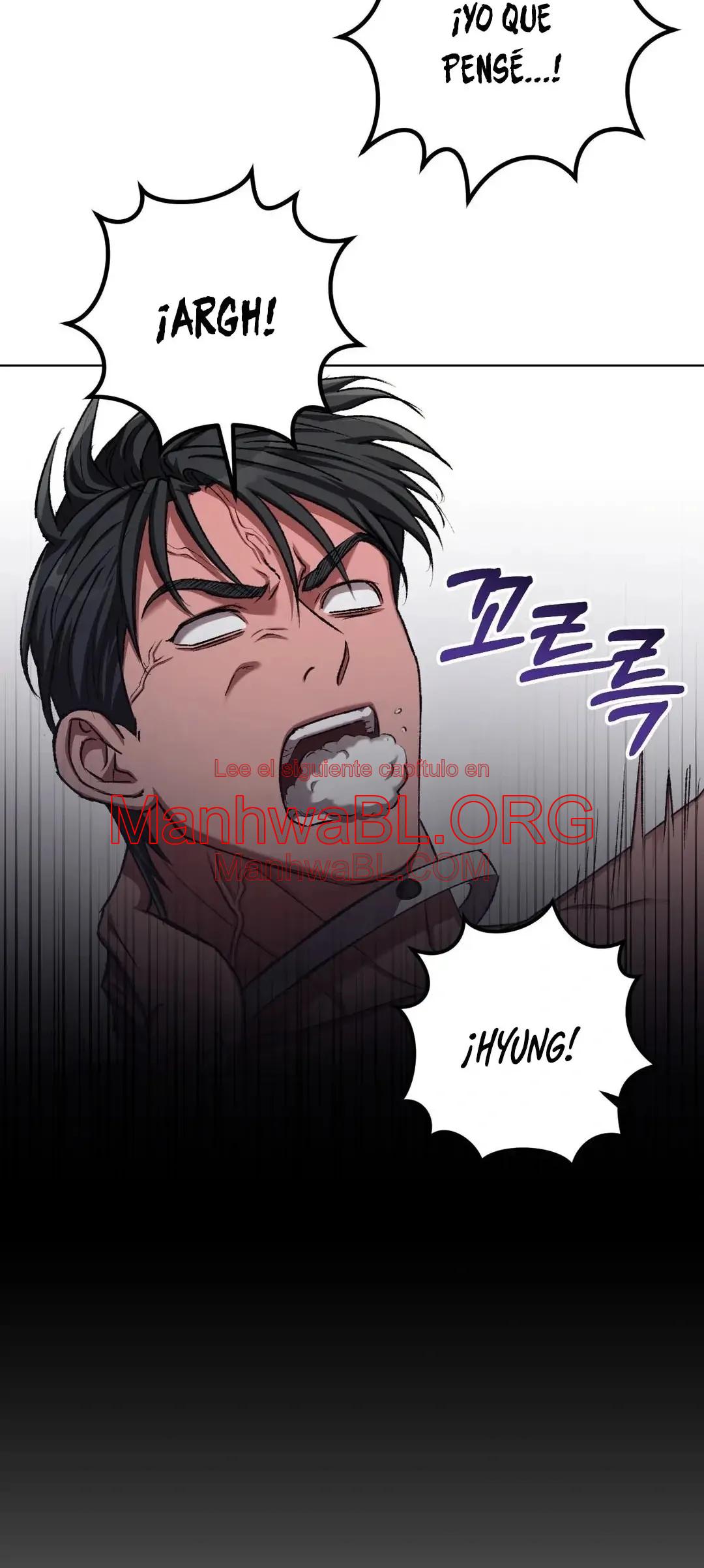 Bebé espeluznante - Capítulo 26 2 manhwa