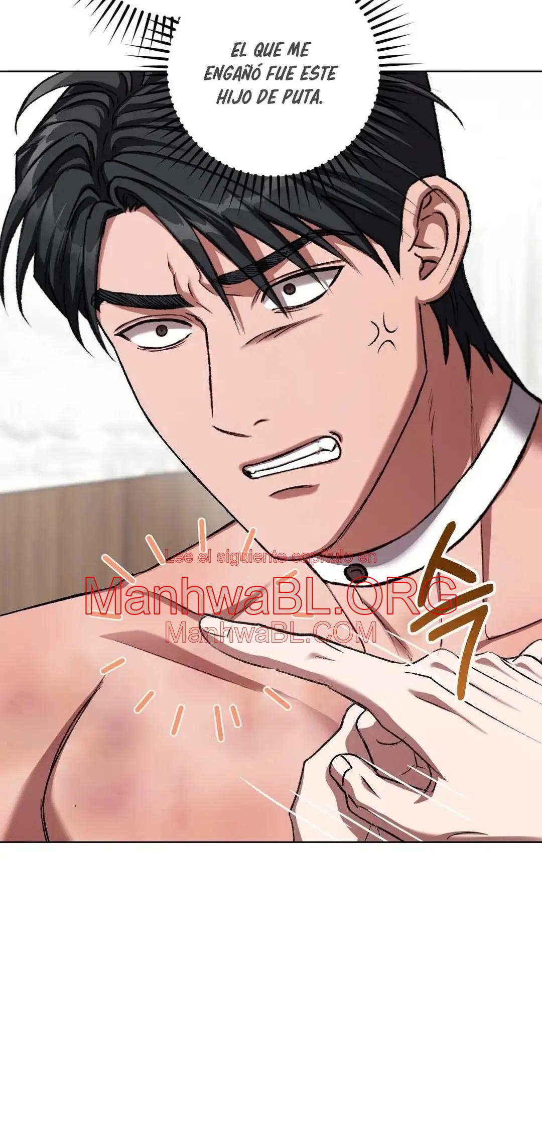 Bebé espeluznante - Capítulo 26 2 manhwa