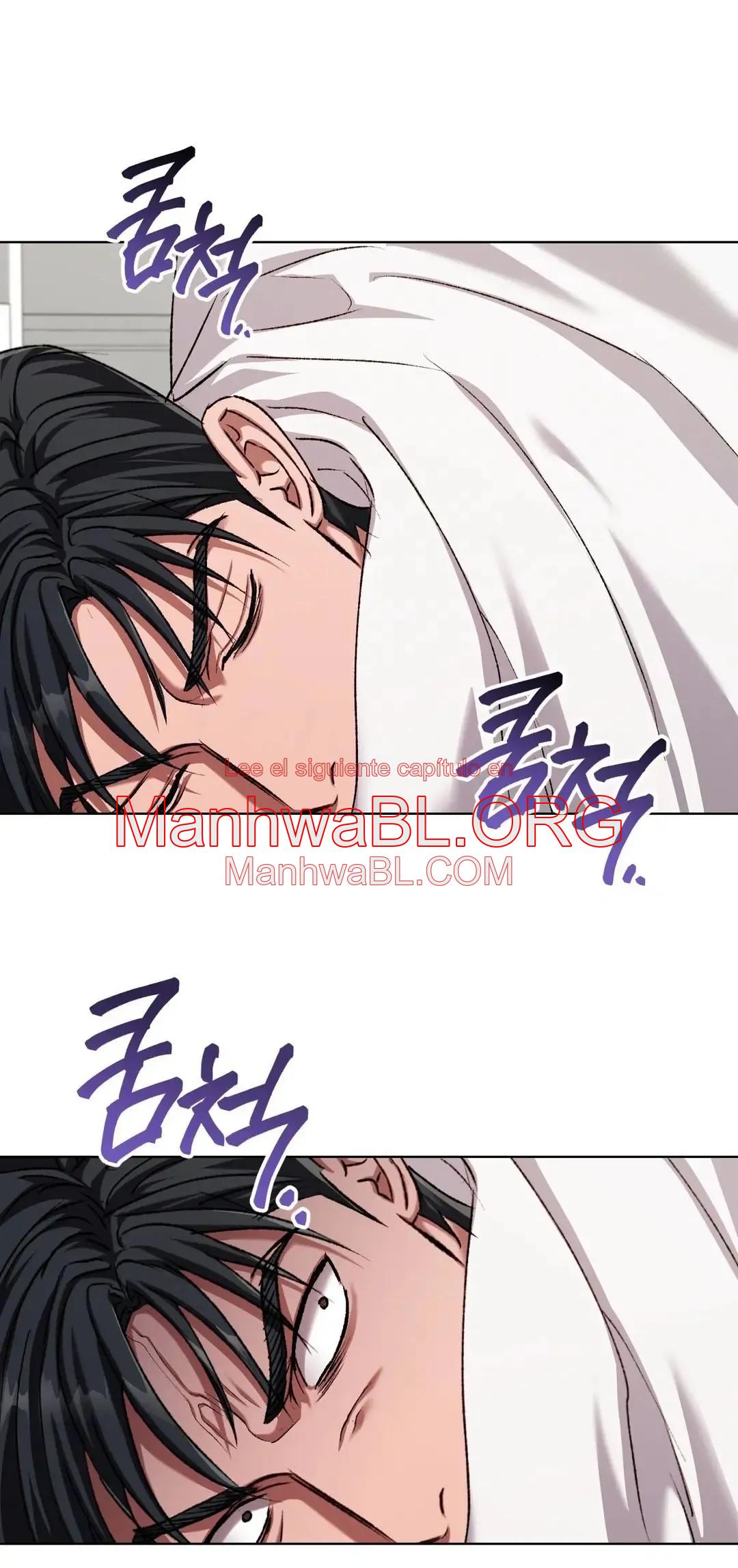 Bebé espeluznante - Capítulo 26 manhwa