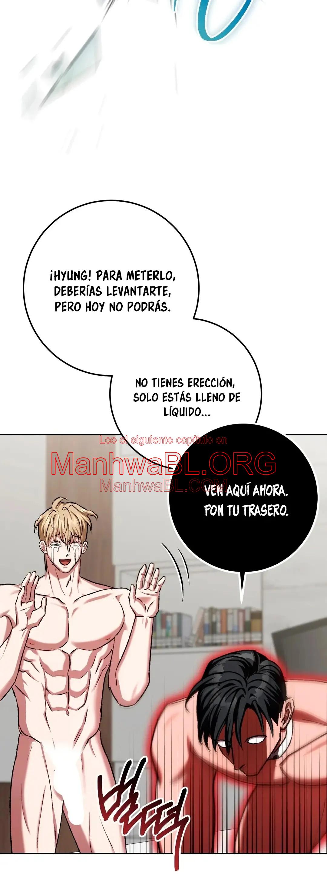 Bebé espeluznante - Capítulo 25 2 manhwa