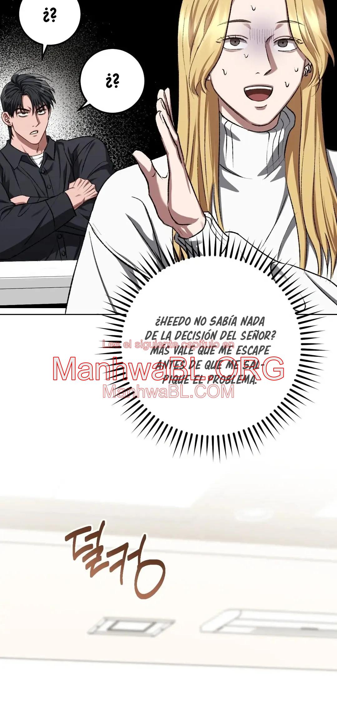 Bebé espeluznante - Capítulo 27 3 manhwa