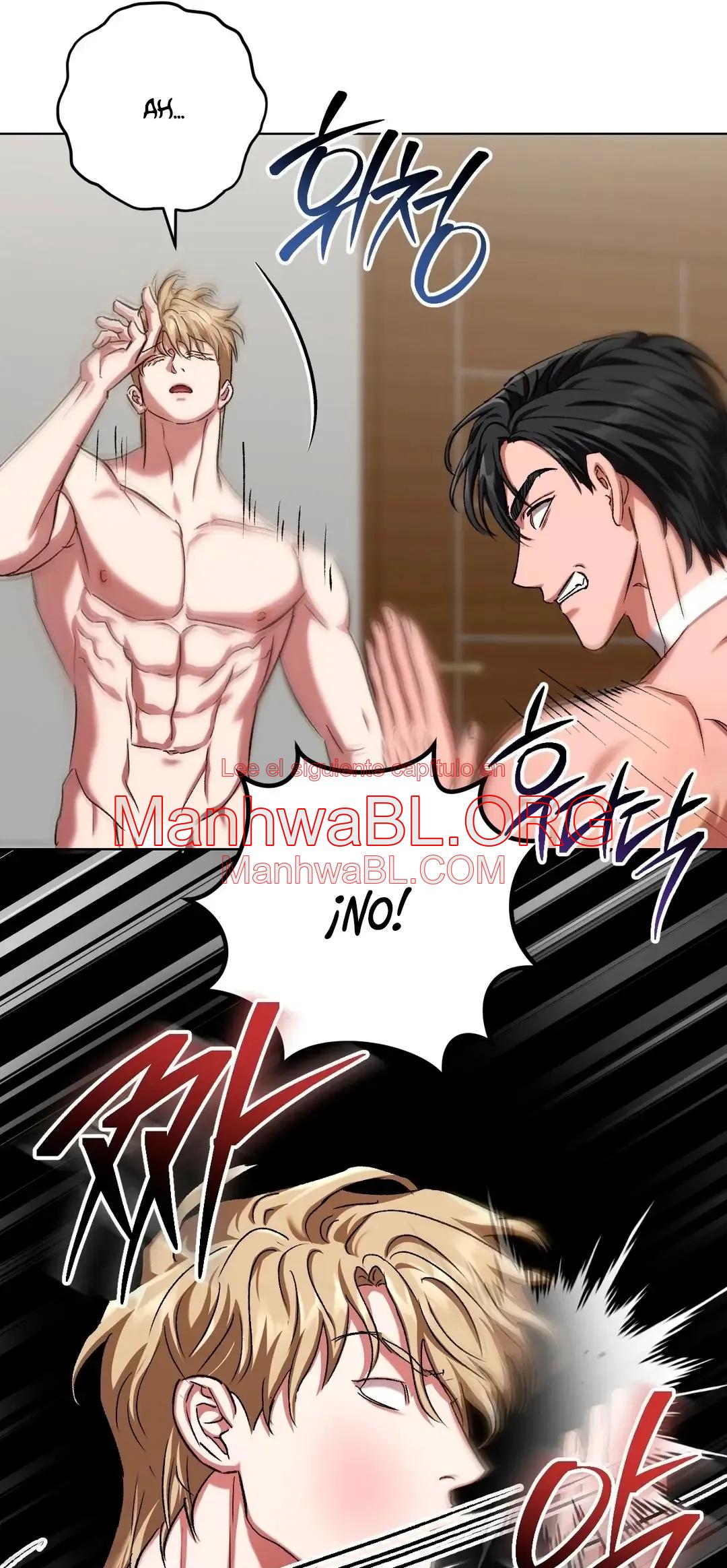 Bebé espeluznante - Capítulo 25 3 manhwa