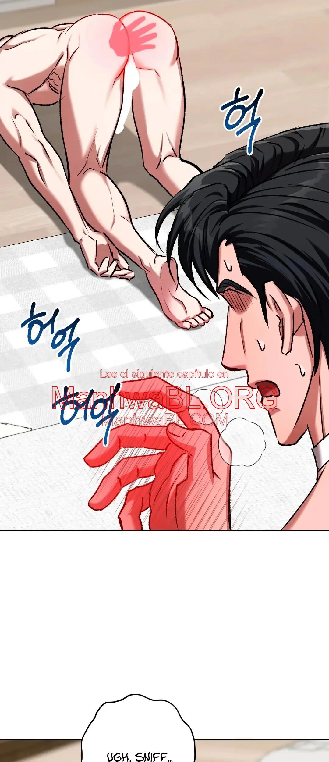 Bebé espeluznante - Capítulo 25 3 manhwa