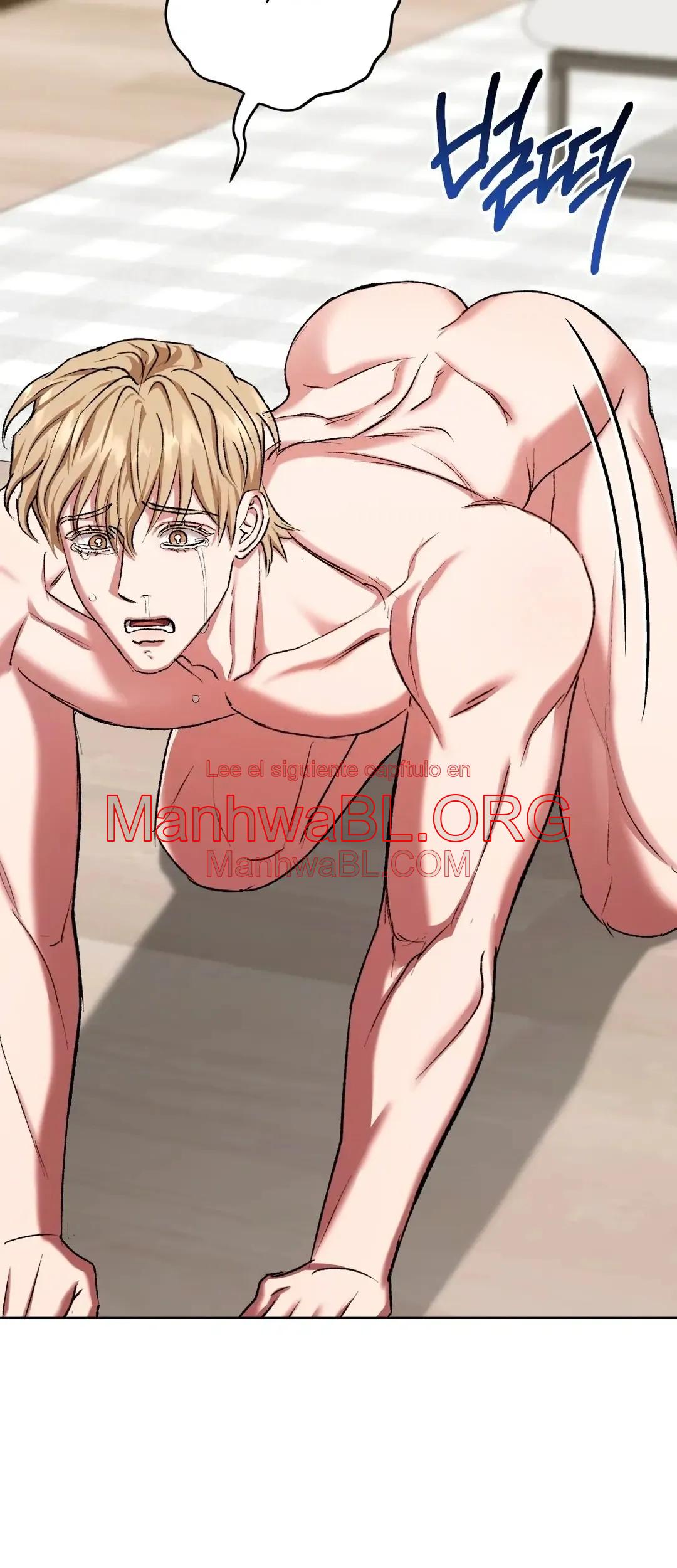 Bebé espeluznante - Capítulo 25 3 manhwa