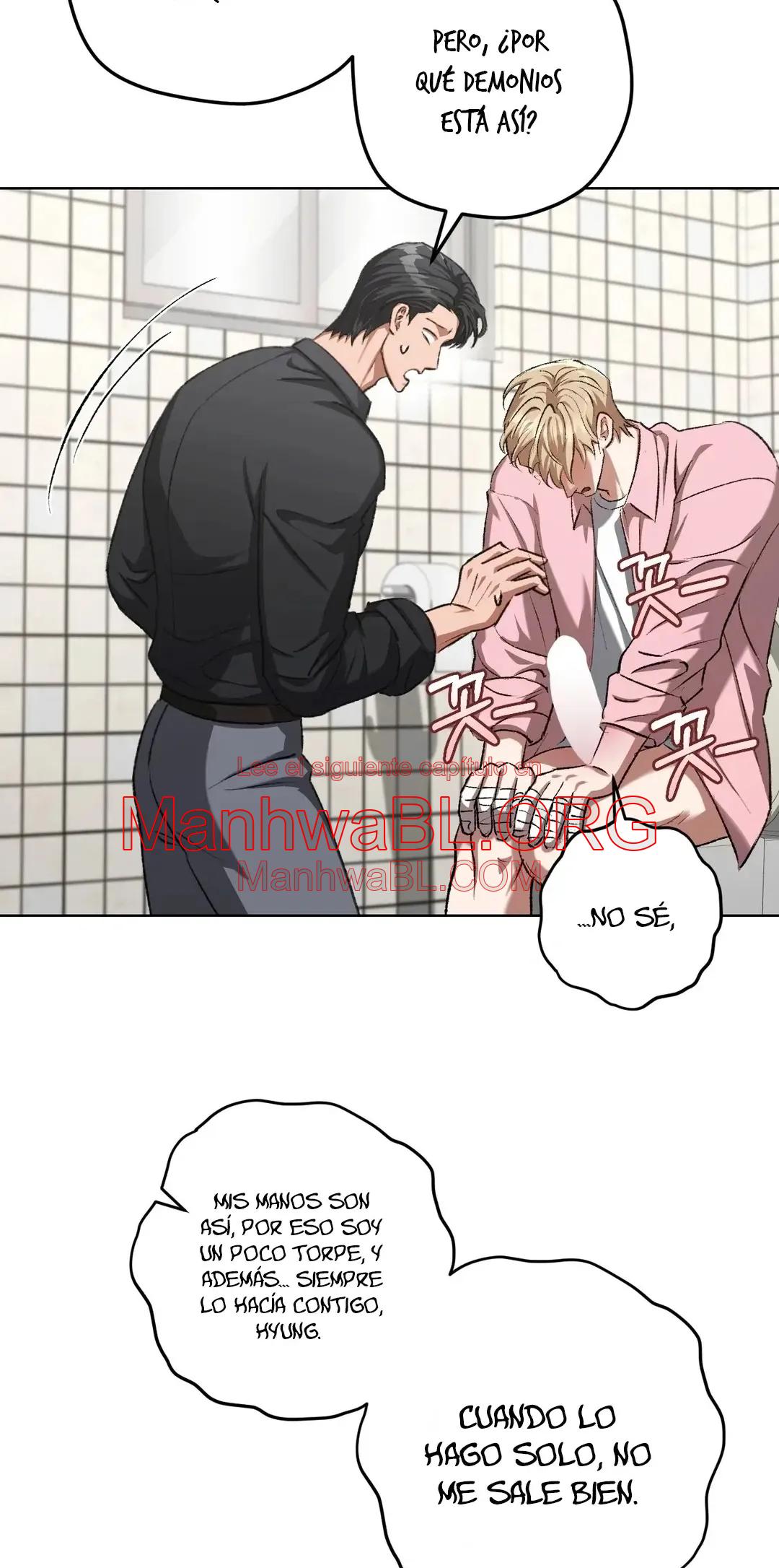 Bebé espeluznante - Capítulo 30 3 manhwa