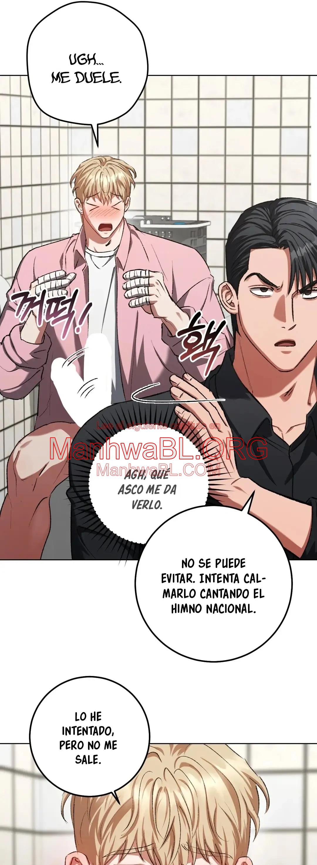 Bebé espeluznante - Capítulo 30 3 manhwa