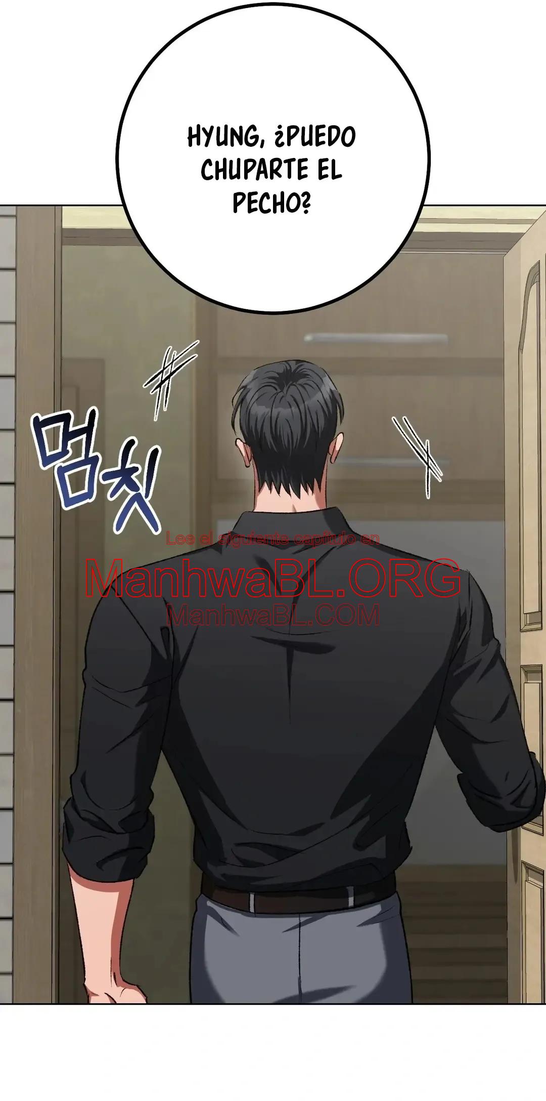 Bebé espeluznante - Capítulo 30 3 manhwa
