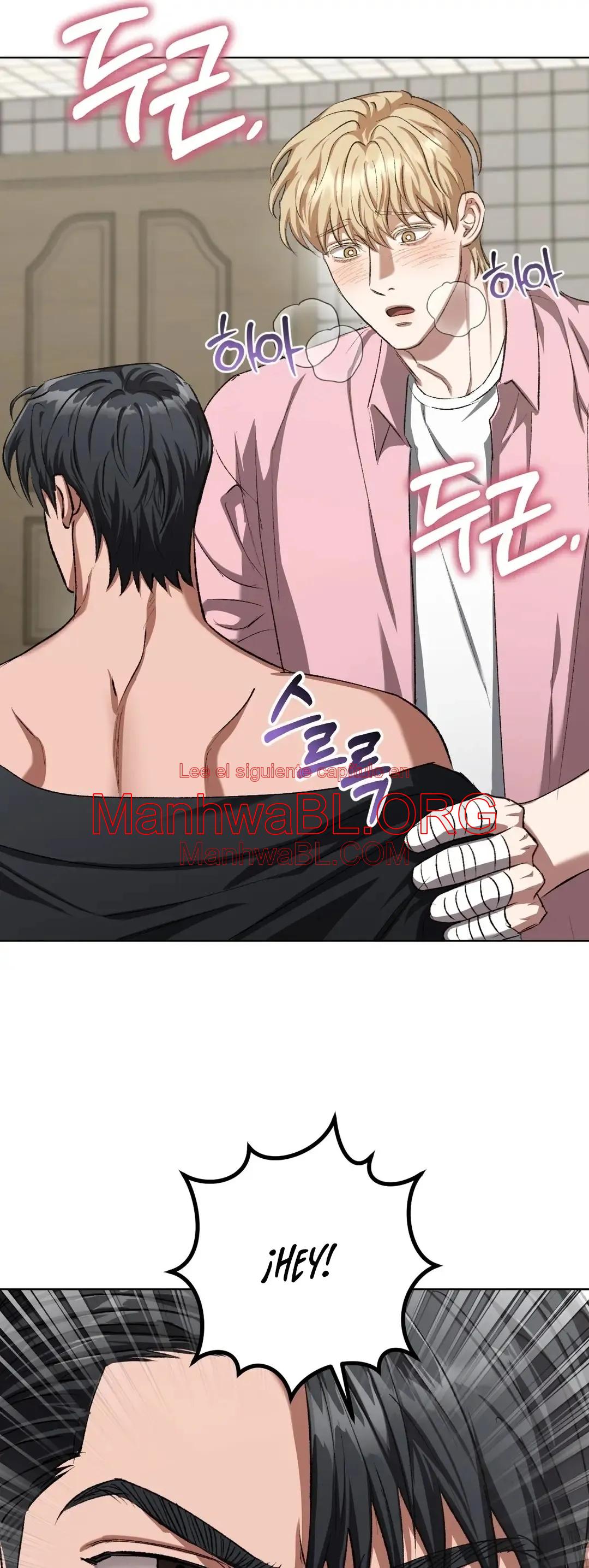 Bebé espeluznante - Capítulo 30 3 manhwa