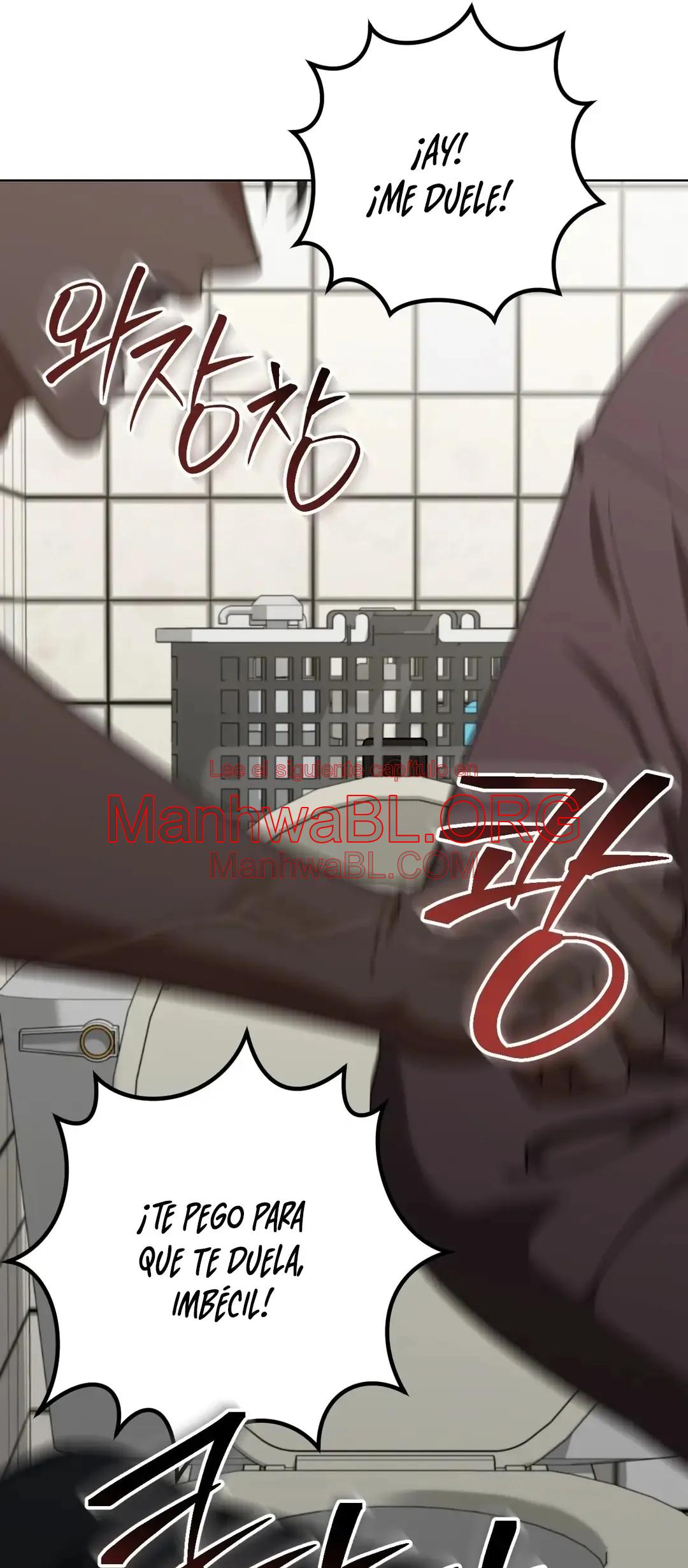Bebé espeluznante - Capítulo 30 3 manhwa