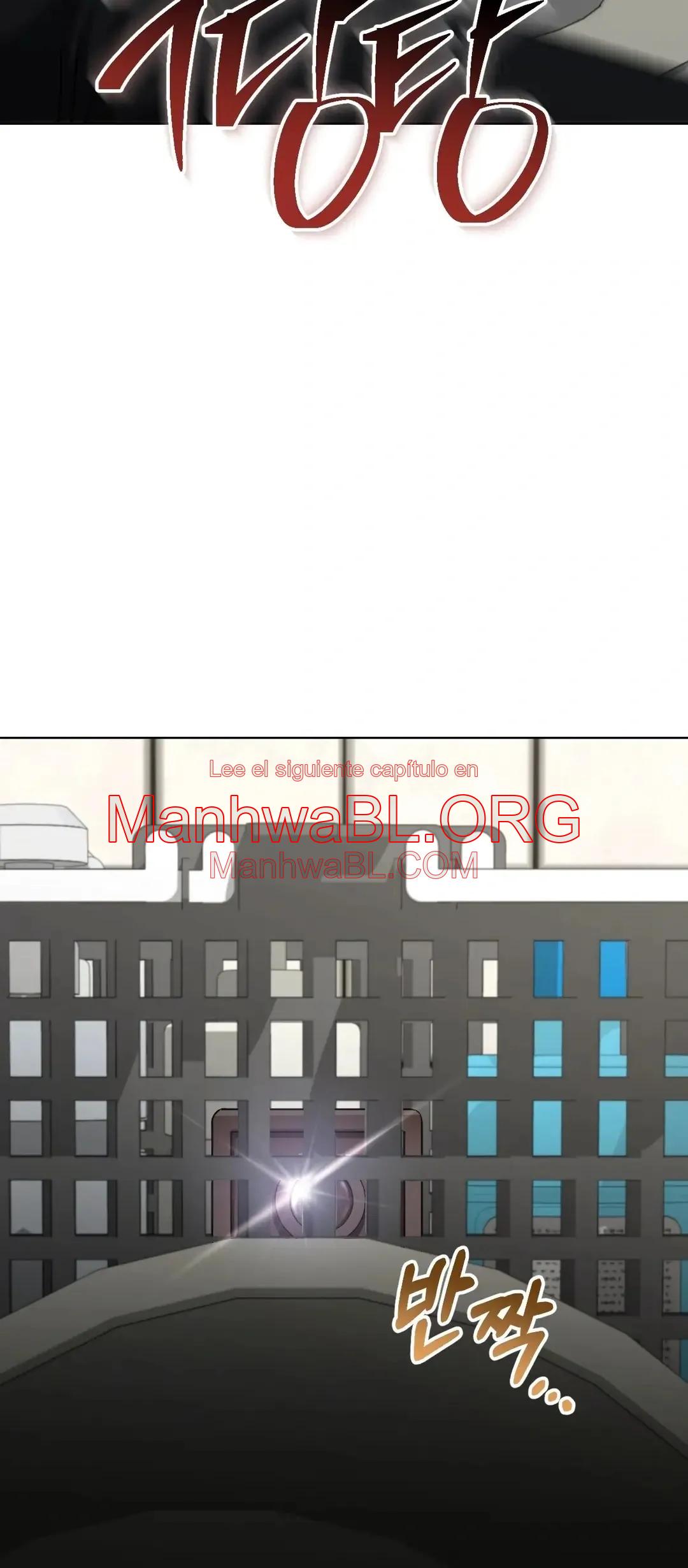 Bebé espeluznante - Capítulo 30 3 manhwa