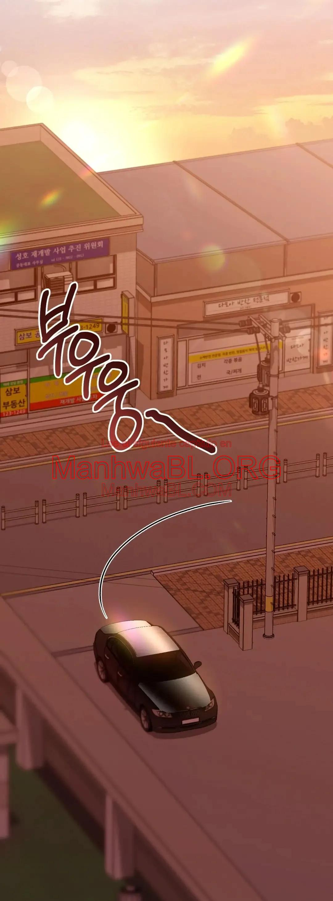 Bebé espeluznante - Capítulo 29 2 manhwa