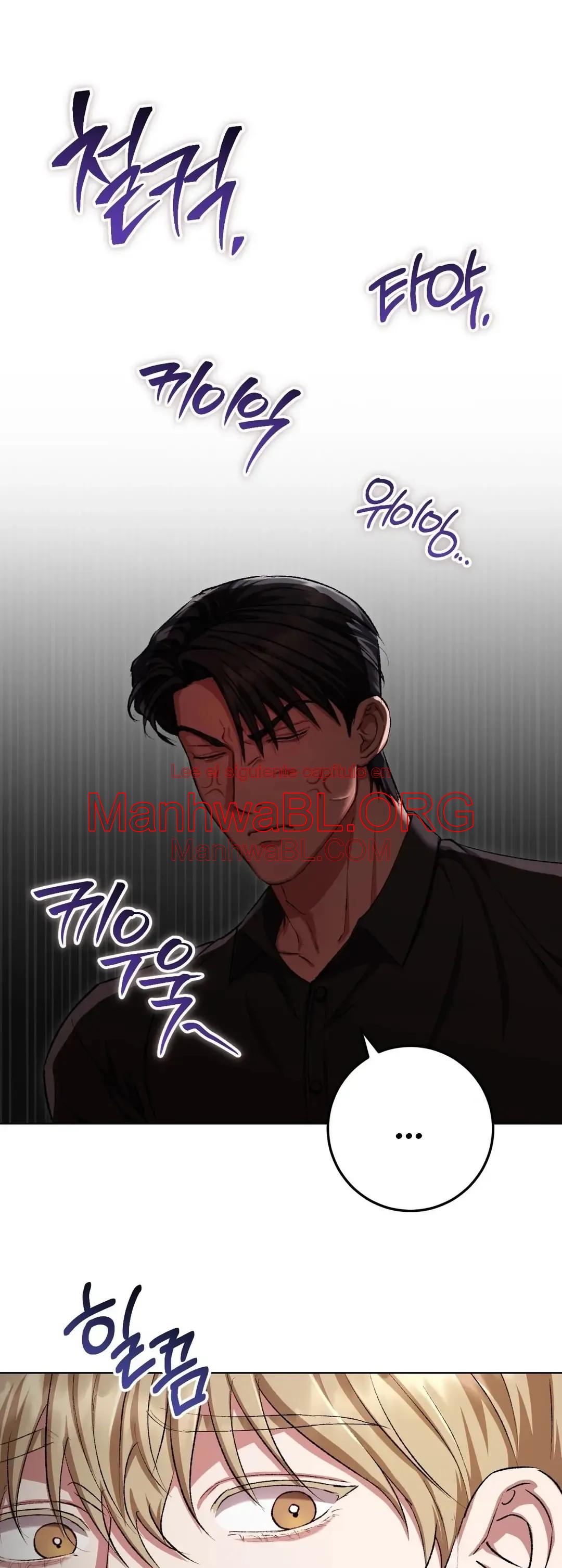 Bebé espeluznante - Capítulo 29 manhwa