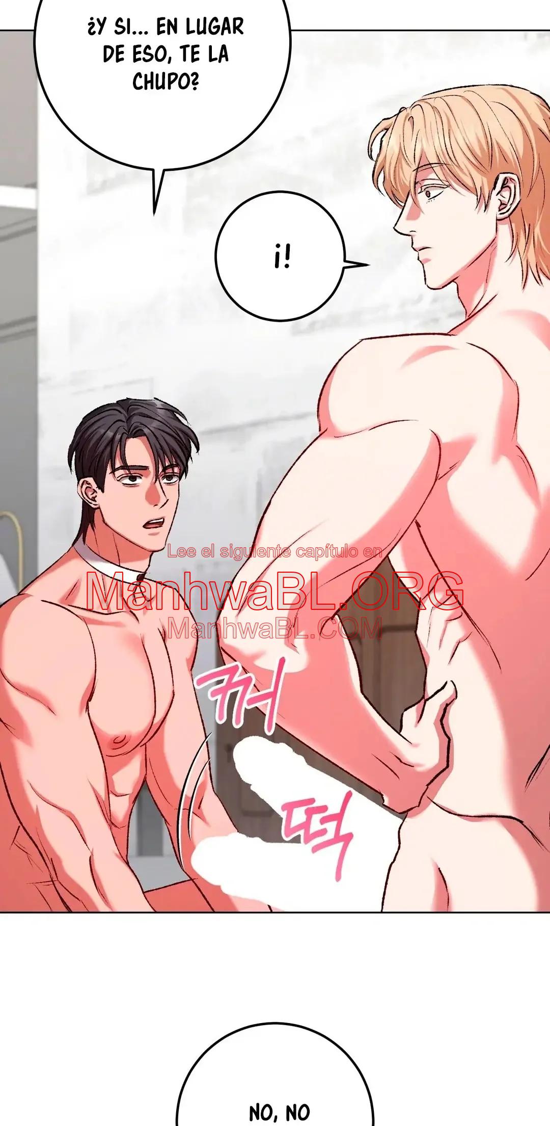 Bebé espeluznante - Capítulo 21 2 manhwa