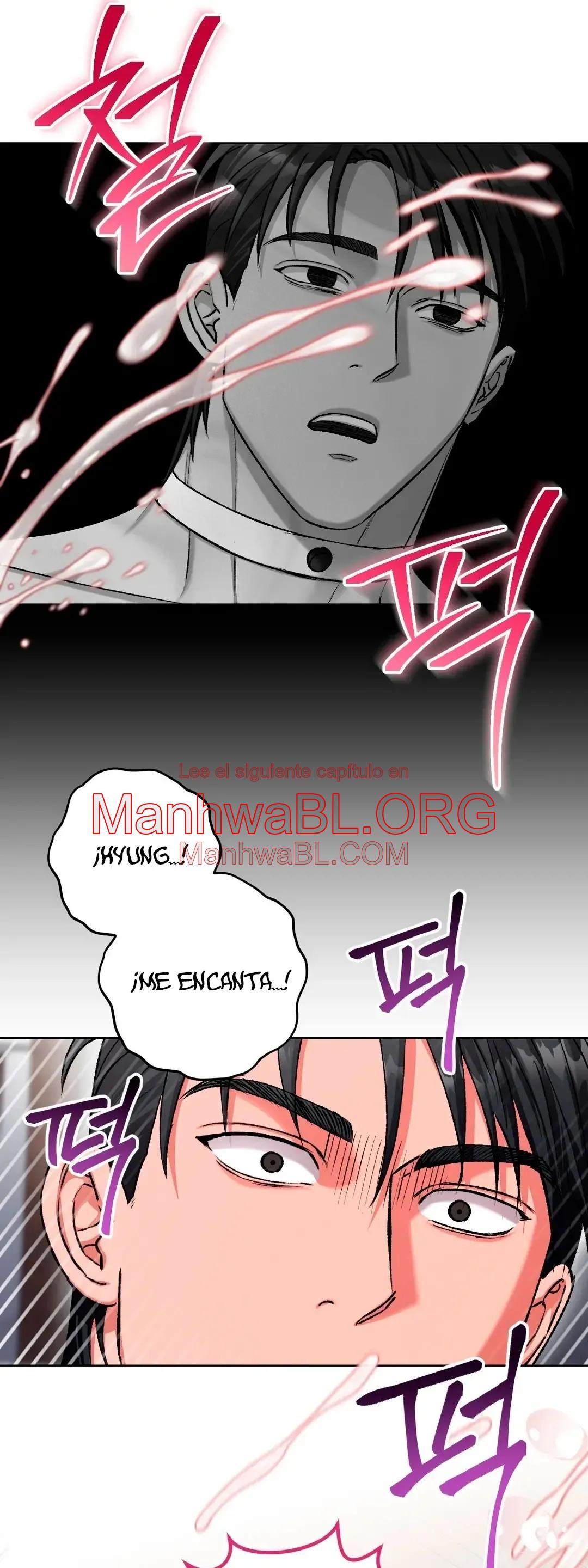 Bebé espeluznante - Capítulo 22 3 manhwa
