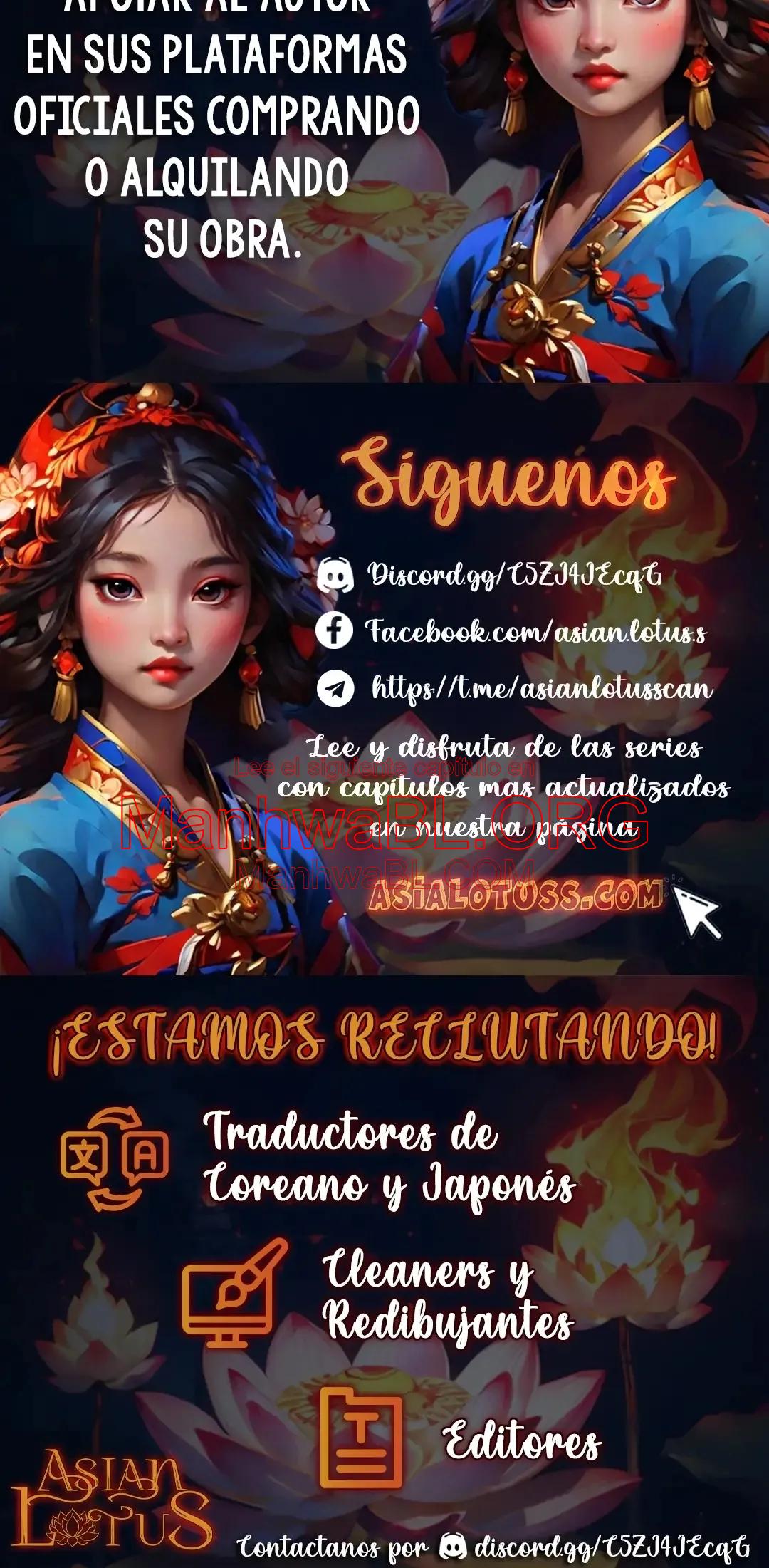 Bebé espeluznante - Capítulo 22 3 manhwa