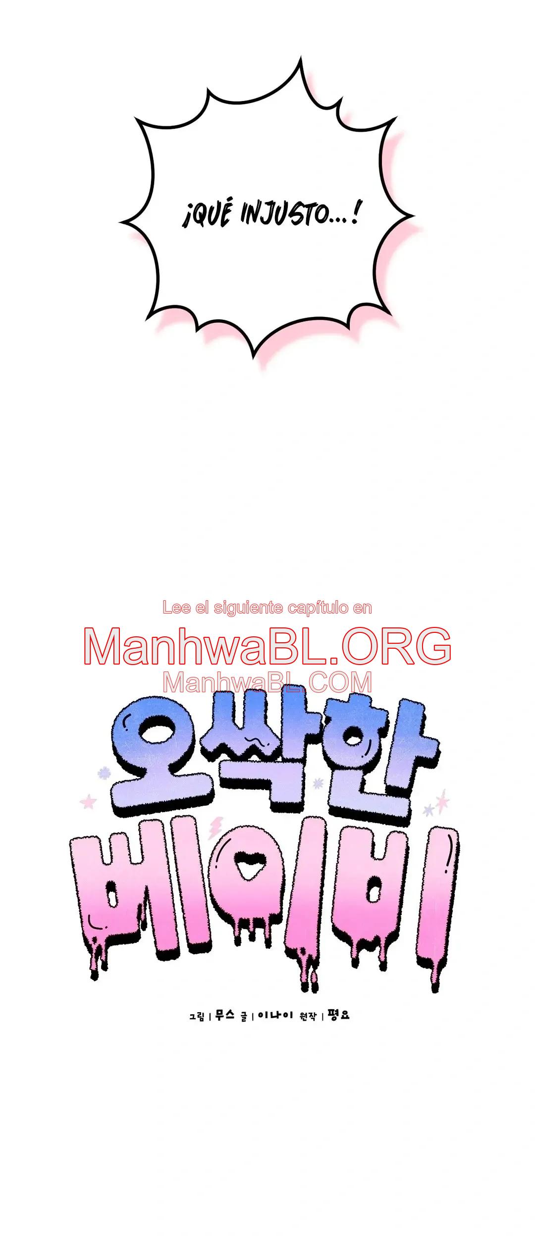 Bebé espeluznante - Capítulo 22 manhwa