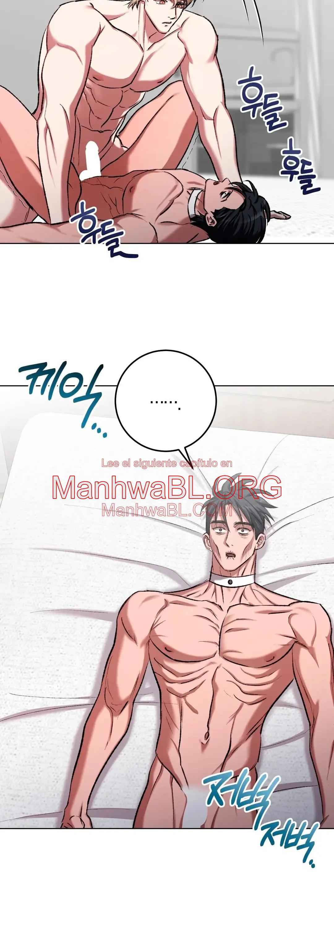 Bebé espeluznante - Capítulo 24 2 manhwa