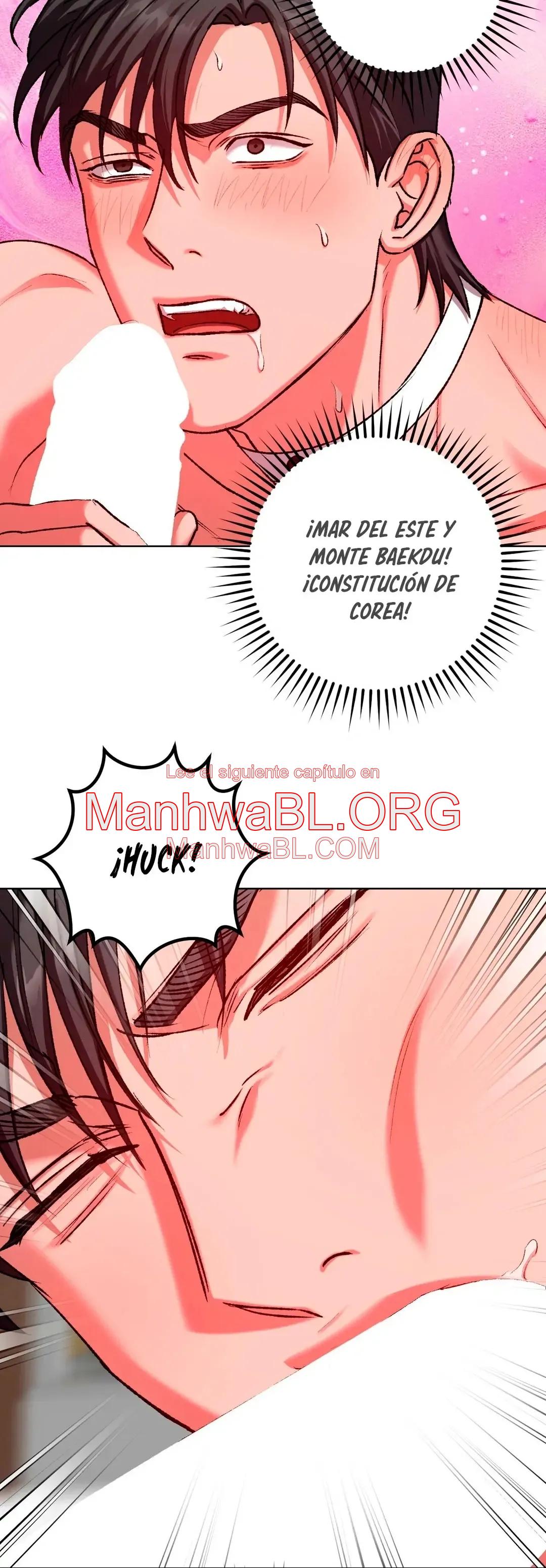 Bebé espeluznante - Capítulo 21 3 manhwa
